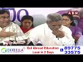 🔴LIVE : Babu Mohan Press Meet | ABN Telugu  - 20:05 min - News - Video