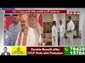 🔴LIVE: బీజేపీ లోక్ సభ తొలి జాబితా విడుదల | Telangana BJP Candidate List | ABN Telugu  - 00:00 min - News - Video
