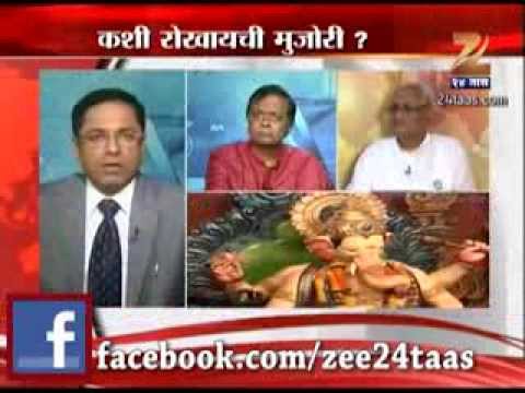 रोखठोक : कशी रोखायची मुजोरी ?- २ (१७.०९.१३)
