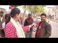 LIVE: Manoj Tiwari उत्तर पूर्वी दिल्ली से फिर जीतेंगे या नहीं? लोगों का चौंकाने वाला रिएक्शन | BJP  - 00:00 min - News - Video
