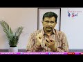 Babu Statement suside రామోజీ ఆర్కే లకి వినపడలేదా  - 02:02 min - News - Video