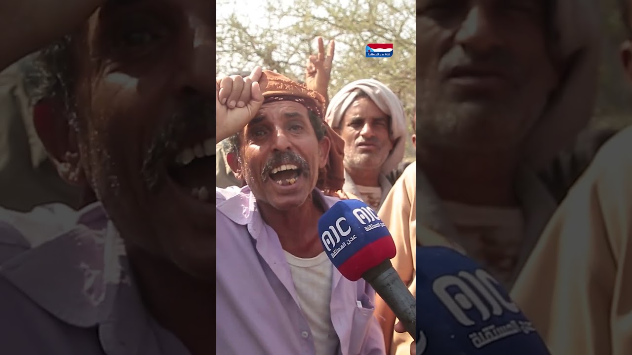 خلال تشييع الشهيد عبدالرحيم صالح.. غضب شعبي يندد بقصف السعودية للقوات الجنوبية بحضرموت مطلع يناير