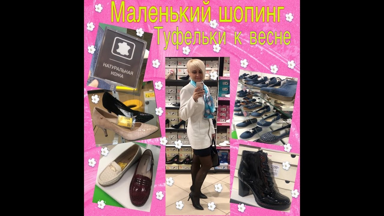 Магазин Кари В Дмитрове Магазин Кари В Дмитрове
