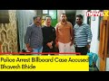 Police Arrest Mumbai Billboard Case Accused Bhavesh Bhide From Rajasthan | Mumbai Billboard Collapse