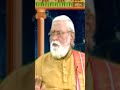 కర్తరులలో ఇవి చేయవచ్చు.. | Moodami karthalu #short   #gadicherlanageswarasiddhanti  #bhakthitv - 00:54 min - News - Video