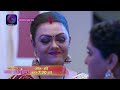 Mann Atisundar | 19 January 2024 | राधिका का बहु की तरह स्वागत हुआ? | Promo | Dangal TV  - 00:35 min - News - Video