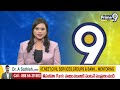 విశ్వరూపం ప్రతిమతో ముగిసిన గంగమ్మ జాతర | Thirupathi | Gangamma Festival | Prime9 News  - 01:20 min - News - Video