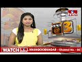 సిద్దిపేటలో వజ్రోత్సవ వేడుకలకు ఘనంగా ఏర్పాట్లు | Independence Day Celebrations in Siddipet | hmtv  - 01:50 min - News - Video