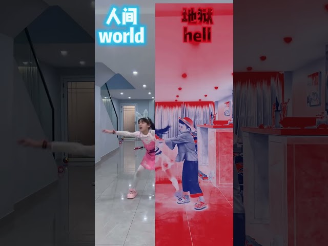 【鬥羅大陸】 人間 vs地獄！唐舞桐怎麼辦啊？#斗羅大陸 #唐三 #小舞 #唐舞桐 #唐舞麟