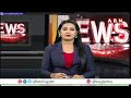 లోక్ సభ అభ్యర్థులను ప్రకటించిన కేసీఆర్ | KCR Announced 13 BRS MP Candidates For Lok Sabha | ABN  - 03:34 min - News - Video