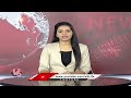 Srisailam Bhramarambika Devi In Shailputri Alankaram | Navaratri Utsavalu 2025 | V6 News  - 01:51 min - News - Video