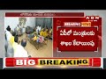 డిప్యూటీ సీఎంగా పవన్ కళ్యాణ్ | Pawan Kalyan As Deputy CM | ABN Telugu  - 03:16 min - News - Video