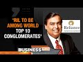 Reliance Industries To Be In World’s Top 10 Conglomerates: Mukesh Ambani | Jio To Launch BharatGPT