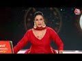 Chandra Grahan 2025: 122 साल बाद दिखा Blood Moon, देखें या न देखें? जानिए क्या बोले ज्योतिष?  - 24:25 min - News - Video