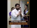 Mohanlal Receives Dadasaheb Phalke Award, Youngest from Kerala to Win | News9 | #ytshorts - 01:14 min - News - Video