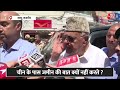 Kachchatheevu Controversy: केंद्र सरकार पर बरसे Farooq Abdullah, उठाया Ladakh का मुद्दा | China - 01:45 min - News - Video