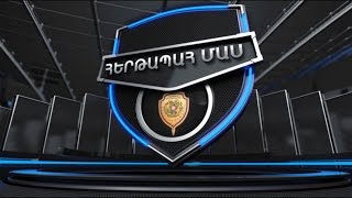 POP hanragitaran - The Voice 2