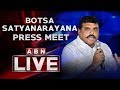 Minister Botsa Press Meet Over GN Rao Committee Report- Live