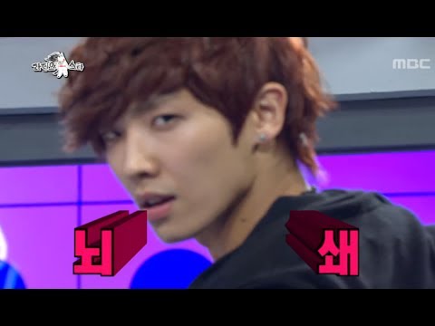 The Radio Star, Actors #15, 명품 연기돌 20120222