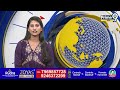 2024లో మళ్ళీ జగన్ నే సీఎం..ప్రజలకు ఇంతియాజ్ హామీ | Inthiyaz About Jagan | Prime9 News  - 02:10 min - News - Video