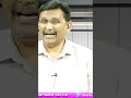 బాబు కి జగన్ చెక్  - 01:00 min - News - Video