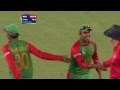 Bangladesh thump Afghanistan by 105 runs - Match highlights