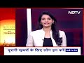 NDTV Ramayana Quiz: लक्ष्मण किसके अवतार थे? सही जवाब देकर बनिए विनर  - 00:58 min - News - Video