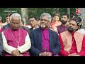 Christmas Prayer Meet में शामिल हुए PM Modi, बोले- समावेशी विकास में ईसाई समुदाय का अहम योगदान  - 13:12 min - News - Video