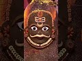 పున్నమి ఘడియల్లో ఉజ్జయిని మహాకాళేశ్వరుని భస్మర్చన #ujjainmahakal #bhasmabhishekam #kotideepotsavam - 00:30 min - News - Video