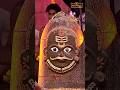 పున్నమి ఘడియల్లో ఉజ్జయిని మహాకాళేశ్వరుని భస్మర్చన #ujjainmahakal #bhasmabhishekam #kotideepotsavam