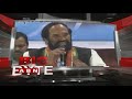 Uttam Kumar Reddy strong comments on KCR &amp; KTR- Big Bytes