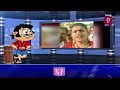 పవర్ కట్ ని కూడా  పవర్ స్టార్ వాడుకున్నాడు (రాజకీయ ముదురు)| Blade Babji Satirical Show | Prime9 News  - 05:43:45 min - News - Video
