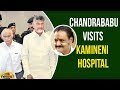 Harikrishna No More: CM Chandrababu visits Kamineni Hospital