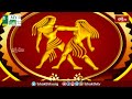 భక్తి టీవీ దినఫలం | 22nd June 2024 | Daily Horoscope by Sri Rayaprolu MallikarjunaSarma | Bhakthi TV  - 06:30 min - News - Video