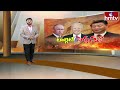 రష్యా అధ్యక్షుడు పుతిన్ చైనా టూర్ సీక్రెట్ ఏంటి..! | Burning Topic | hmtv  - 07:18 min - News - Video