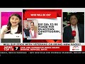 Does Rahul Gandhi Need To Rewrite His Politics? | Marya Shakil | The Last Word - 00:00 min - News - Video