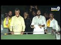 Pawan LIVE🔴-పవన్ కళ్యాణ్ పవర్ ఫుల్ ప్రసంగం😎 | Pawan Kalyan Powerful Speech At P.Gannavaram | Prime9  - 00:00 min - News - Video