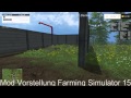 Woodchip store v1.3