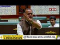 కోమటిరెడ్డి క్షమాపణ చెప్పు..అసెంబ్లీలో రచ్చ రచ్చ | Telangana Assembly | ABN  - 04:26 min - News - Video