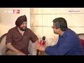 Loksabha Election 2024: इस्तीफे के बाद अरविंदर सिंह लवली का भूचाल लाने वाला खुलासा  - 14:52 min - News - Video