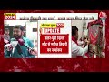 BJP Vs Congress: Manoj Tiwari ने नामांकन से पहले पूजा पाठ की, Rajnath Singh के साथ Road Show किया  - 03:20 min - News - Video
