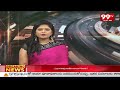 శ్రీకాళహస్తికి పోటెత్తిన భక్తులు | Devotees At  Srikalahasti | 99TV  - 02:01 min - News - Video