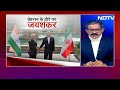 S Jaishankar Iran Visit: तेहरान के दौरे पर विदेश मंत्री Jaishankar, द्विपक्षीय मुद्दों पर हुई बातचीत  - 09:51 min - News - Video