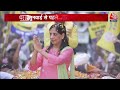 Special Report: क्या सुनवाई से पहले CM Kejriwal की मुश्किल बढ़ गई है? | Delhi Politics | VK Saxena  - 05:44 min - News - Video