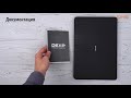 Распаковка ноутбука DEXP Navis M100 / Unboxing DEXP Navis M100