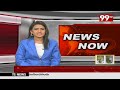 BREAKING NEWS : ఎన్టీఆర్ జయంతి సందర్భంగా బాలకృష్ణ ఆసక్తికరమైన వ్యాఖ్యలు | NTR Jayanti | 99TV Telugu - 03:11 min - News - Video