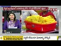 బ్యాలెట్ తో బాదేశారు..ఎవరు వీపు బద్దలైంది..?| Vijay Chandrika Analysis On Postal Ballot Voting | ABN  - 06:35 min - News - Video