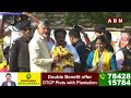 🔴LIVE:చంద్రబాబు భారీ బహిరంగ సభ.. | Chandrababu Nayudupeta Public Meeting | Prajagalam | ABN Telugu  - 00:00 min - News - Video
