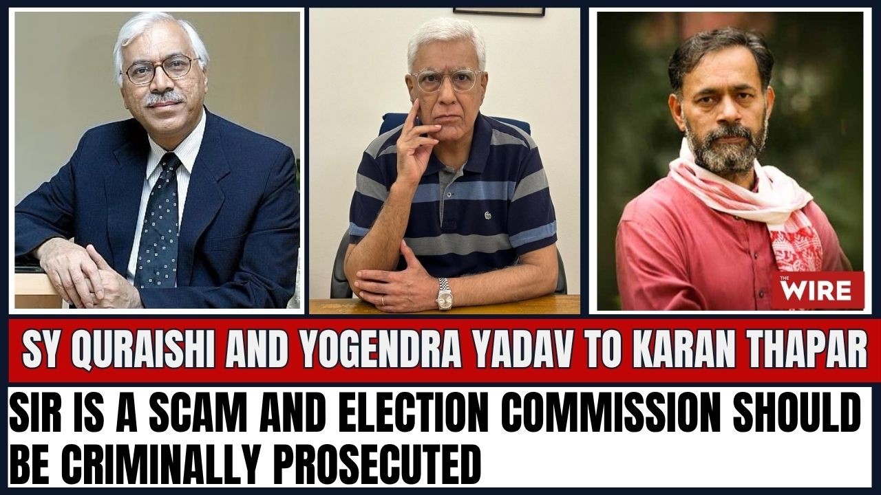 SIR is a scam and Election Commission should be criminally prosecuted