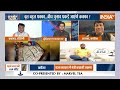 Mahadev Book App Scam: ED महादेव सट्टा स्केम के तहत सीएम भूपेश को चुनाव से पहले गिरफ्तार कर लेगी?  - 03:26 min - News - Video